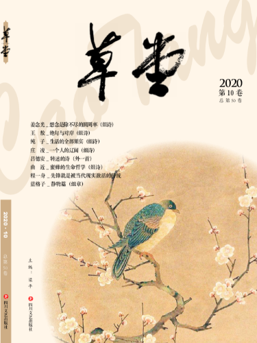 微信图片_20201021150346