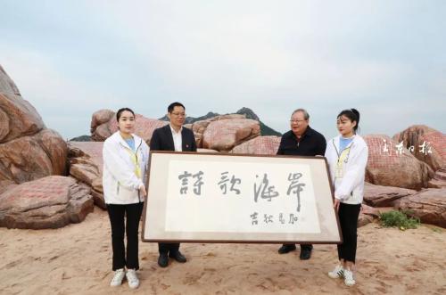 微信图片_20201023160024