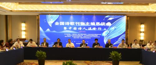 微信图片_20201025193254