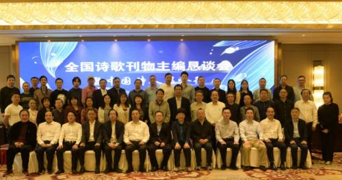 微信图片_20201025193230