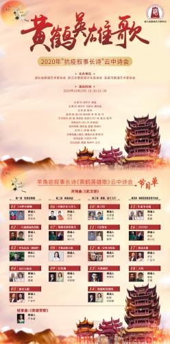 c5561535d17512dfa4e30a76b2961f9