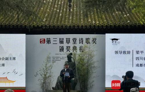 微信图片_20201026095506