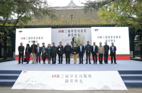 截屏2020-10-27 上午10.53.16