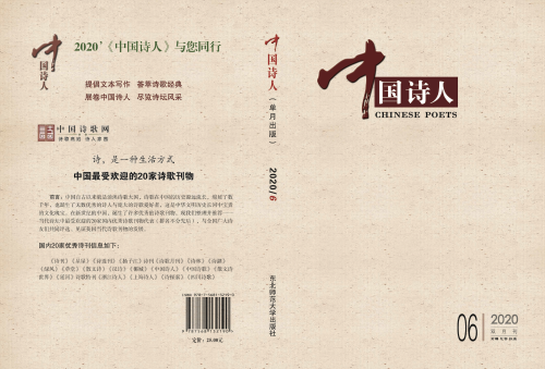 截屏2020-10-27 上午11.41.01