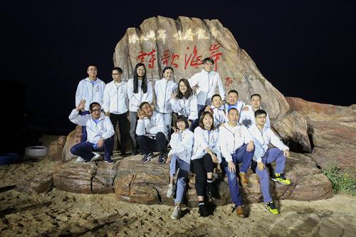 微信图片_20201029095834