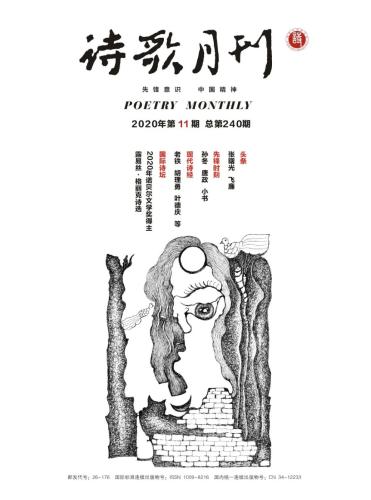 6c83c7e61073fdc8c88d568b0542fbcb