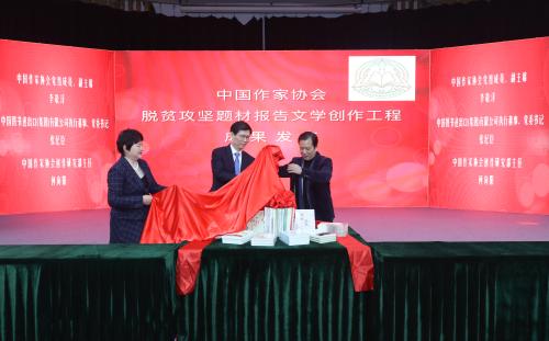 微信图片_20201030133002