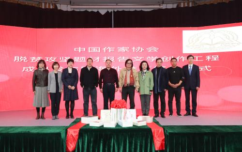 微信图片_20201030132930