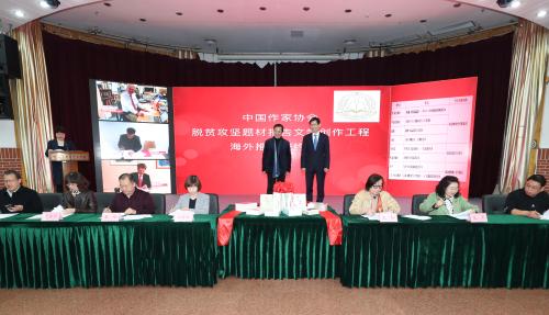 微信图片_20201030142132