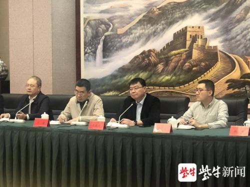 微信图片_20201030151214