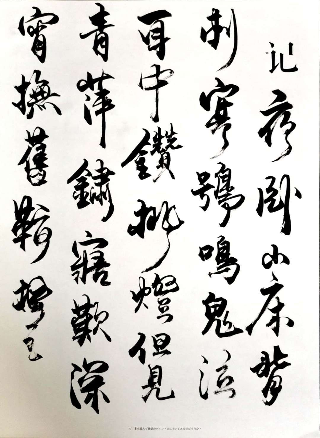 mmexport1604054838911 mmexport1604054838911