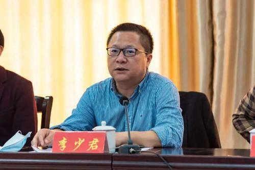 微信图片_20201102175733