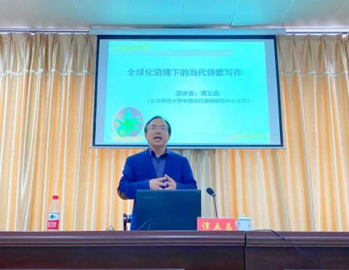 微信图片_20201102175747