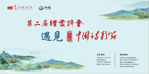 微信图片_20201106094709