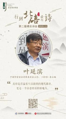 微信图片_20201106094713