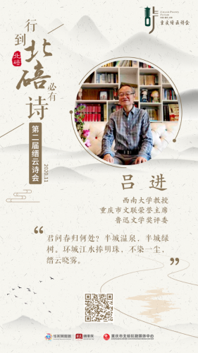 微信图片_20201106094725