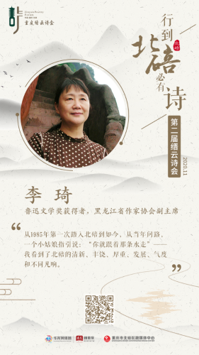 微信图片_20201106094731