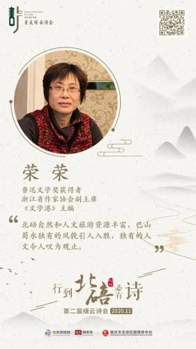 微信图片_20201106094742