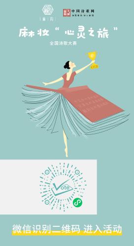 微信图片_20201109170519