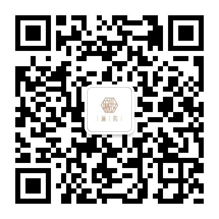 微信图片_20201110092328