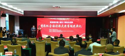 微信图片_20201113162818