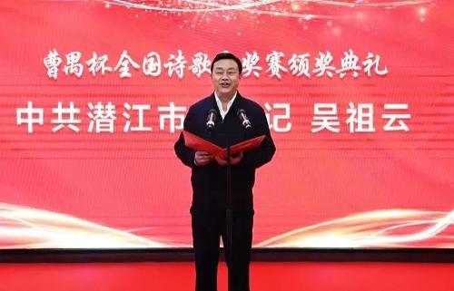 微信图片_20201113163225