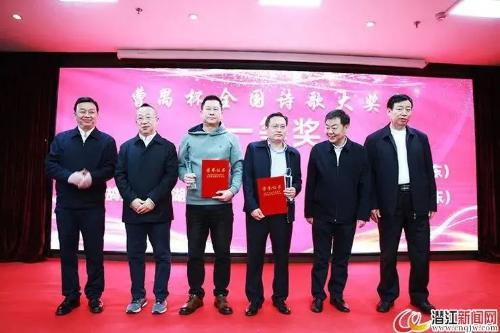 微信图片_20201113162836