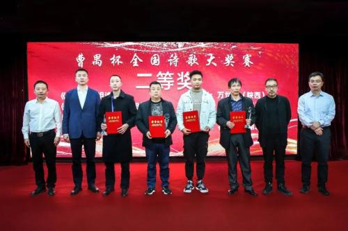 微信图片_20201113162841