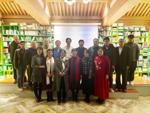 微信图片_20201113222645