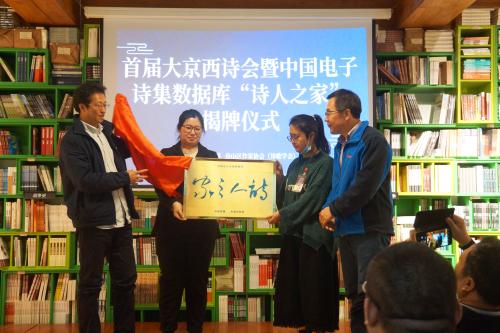 微信图片_20201113222656