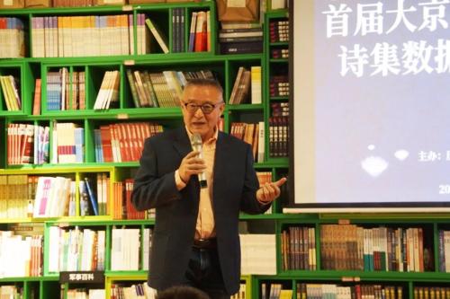 微信图片_20201113223058