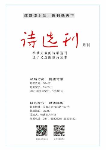 微信图片_20201116092754