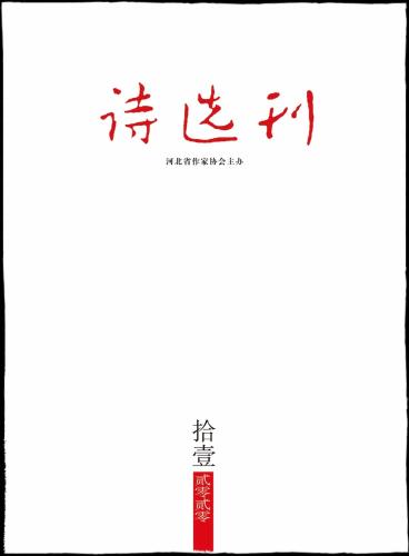 微信图片_20201116093557