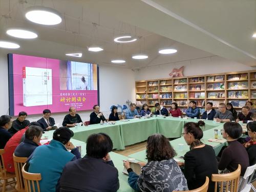 微信图片_20201116094837