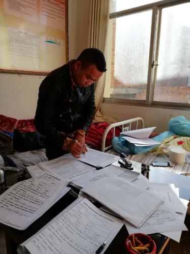 微信图片_20201116095953