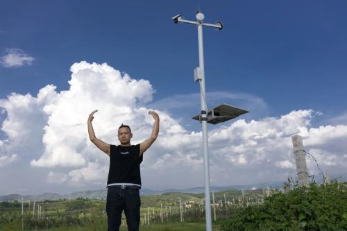 微信图片_20201116100002