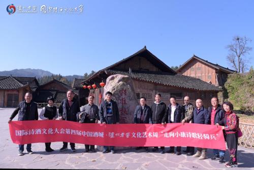 微信图片_20201116190015