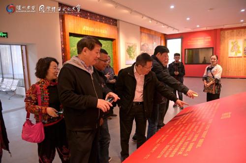 微信图片_20201116190036