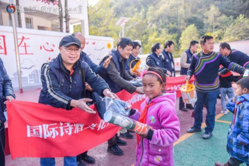 微信图片_20201116190823