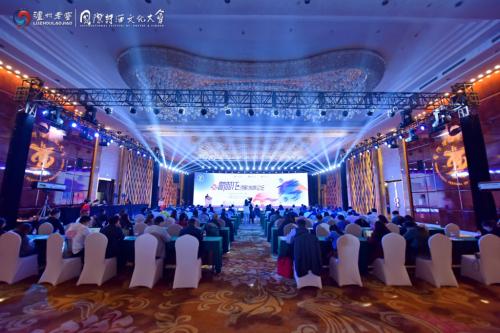 微信图片_20201120132157