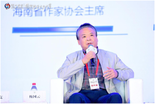 微信图片_20201120132225