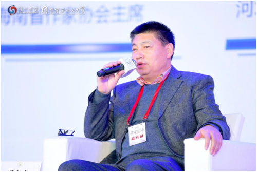 微信图片_20201120132245