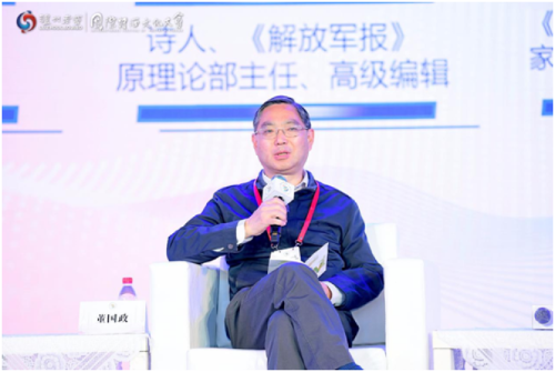 微信图片_20201120132251