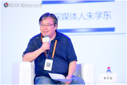 微信图片_20201120132258