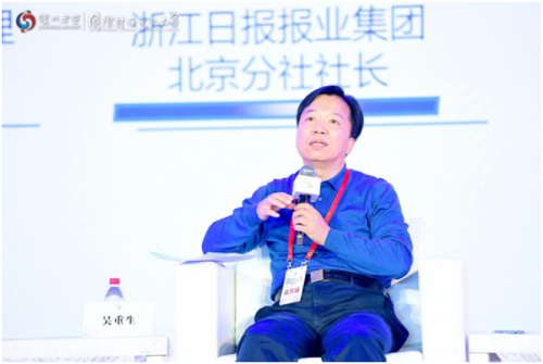 微信图片_20201120132414