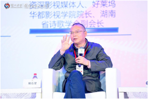 微信图片_20201120132317