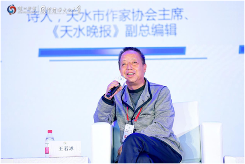 微信图片_20201120132504