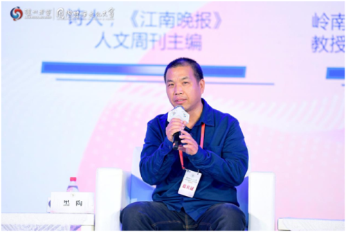 微信图片_20201120132541