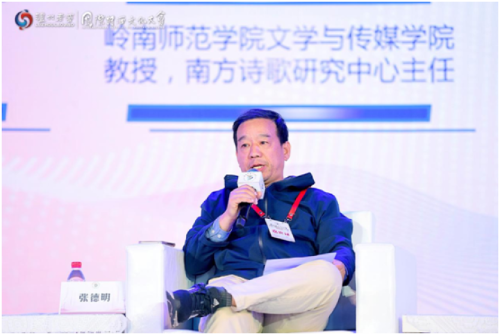 微信图片_20201120132603