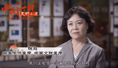 微信图片_20201123092623